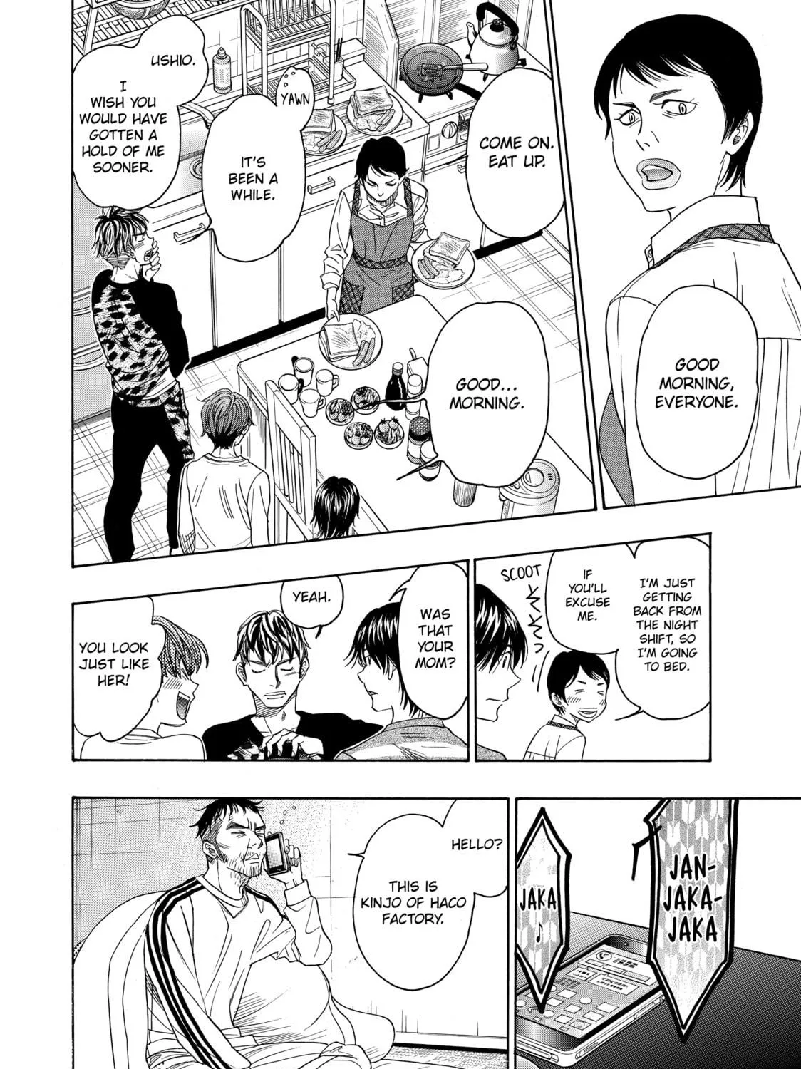 Read Those Snow White Notes chapter 71 image 82 on Lezhin