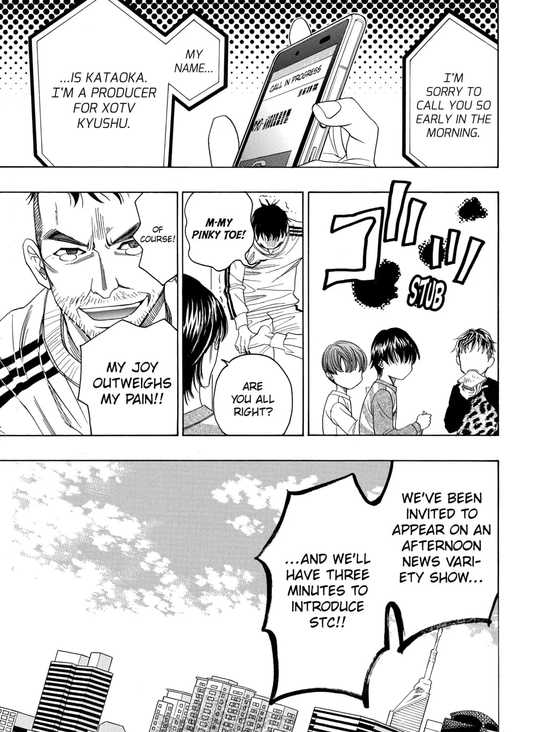 Read Those Snow White Notes chapter 71 image 84 on Lezhin