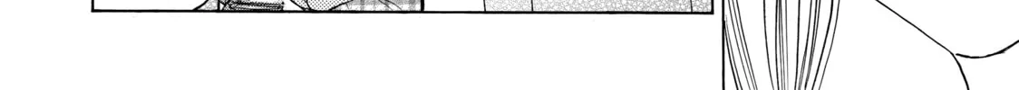 Read Those Snow White Notes chapter 71 image 87 on Lezhin