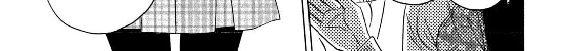 Read Those Snow White Notes chapter 71 image 93 on Lezhin