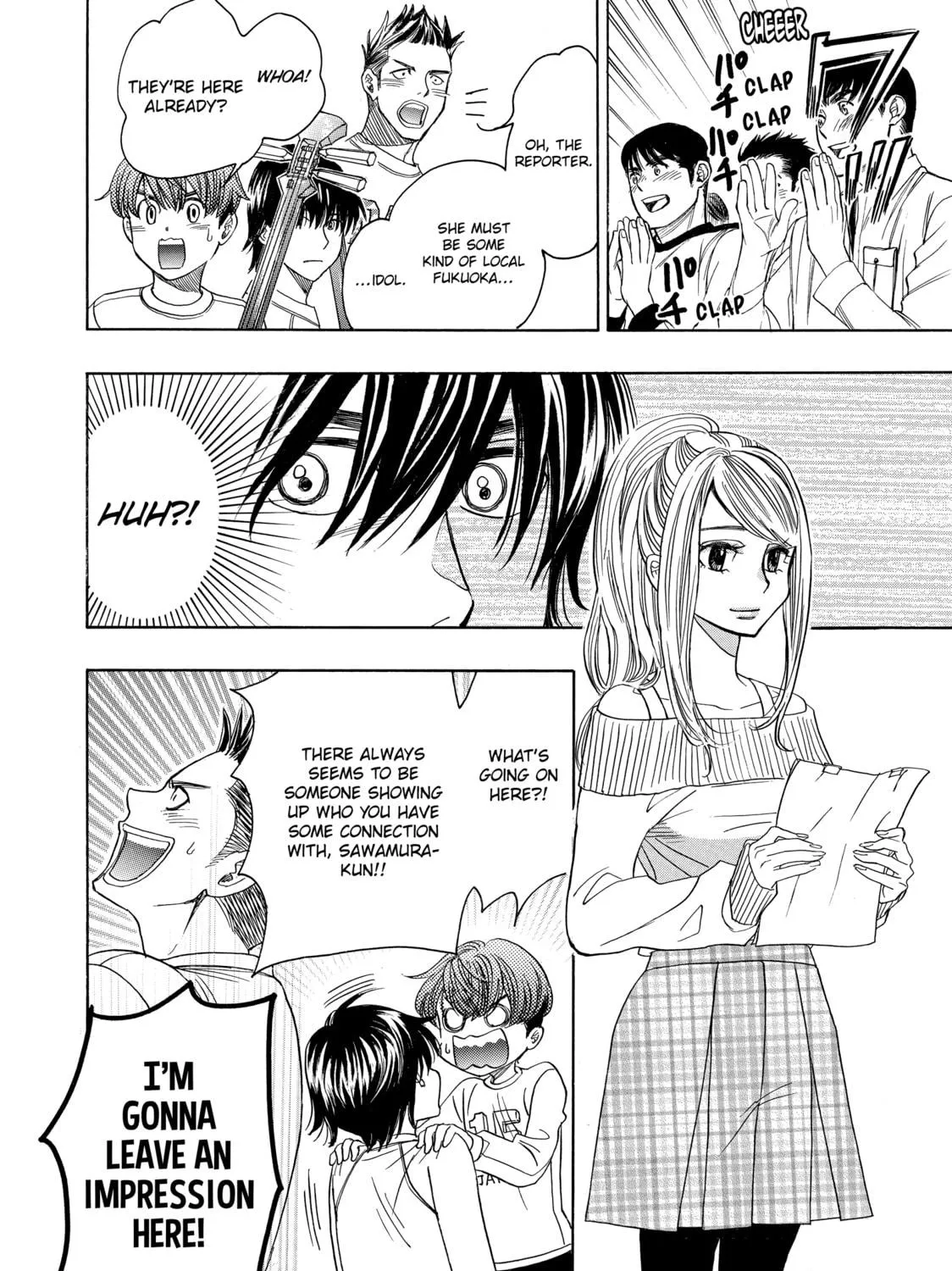 Read Those Snow White Notes chapter 71 image 94 on Lezhin