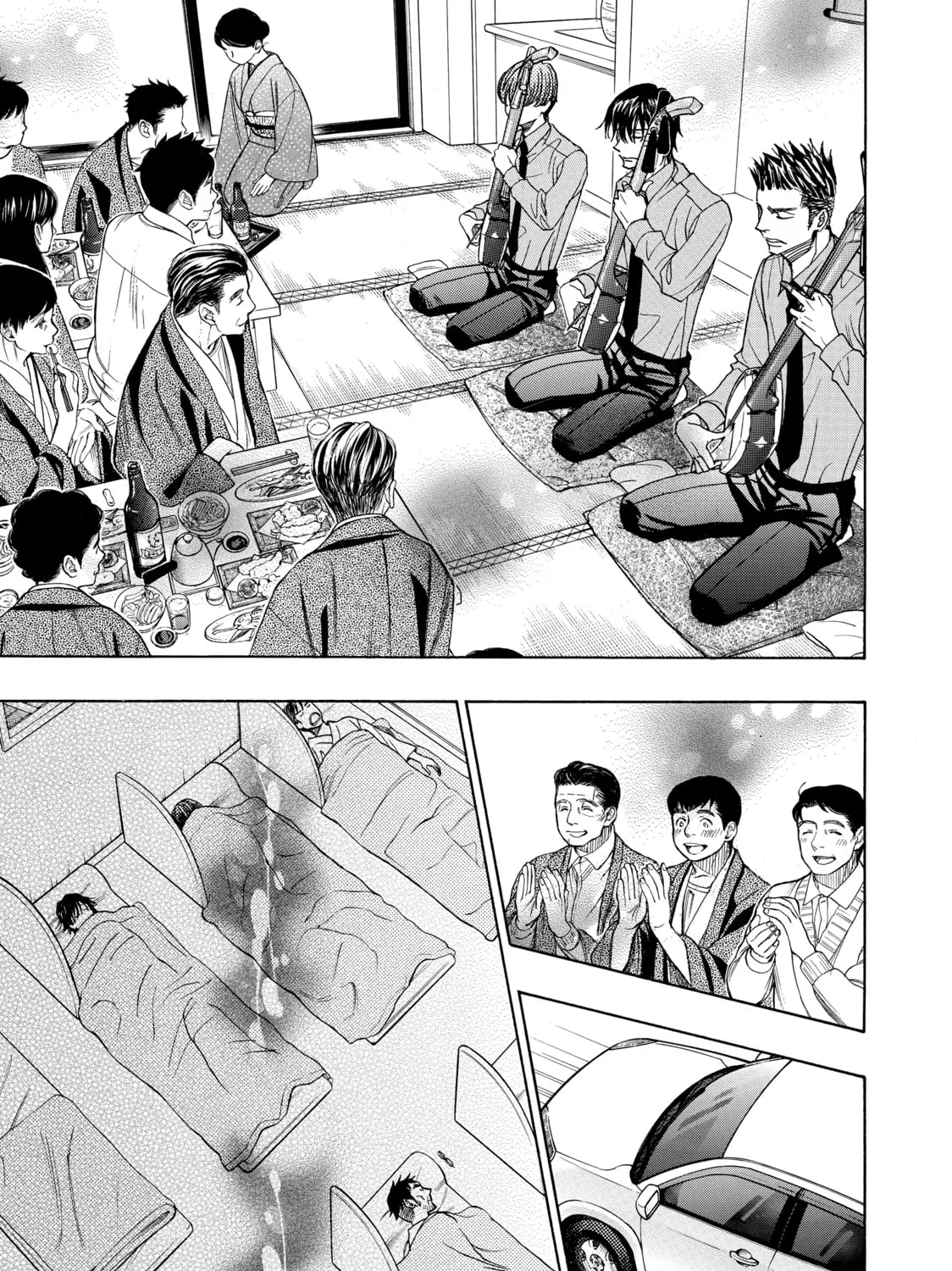 Read Those Snow White Notes chapter 74 image 12 on Lezhin