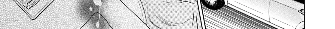 Read Those Snow White Notes chapter 74 image 13 on Lezhin