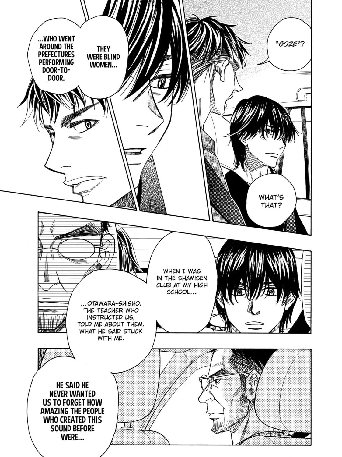 Read Those Snow White Notes chapter 74 image 16 on Lezhin