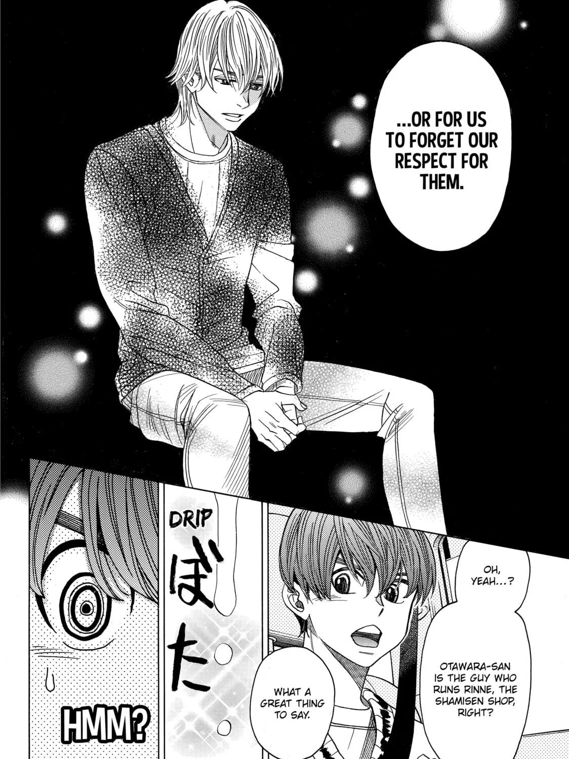Read Those Snow White Notes chapter 74 image 18 on Lezhin