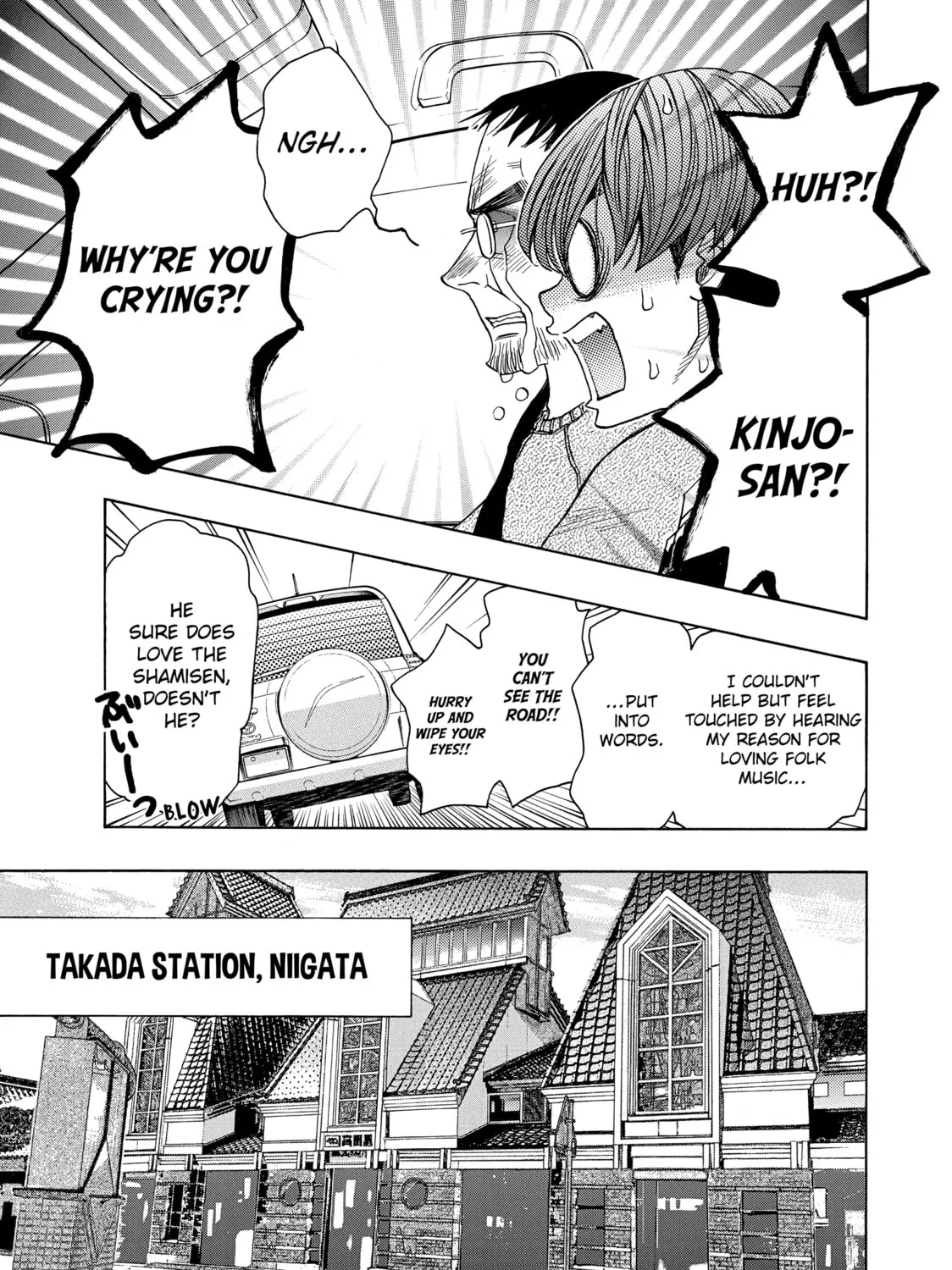 Read Those Snow White Notes chapter 74 image 20 on Lezhin