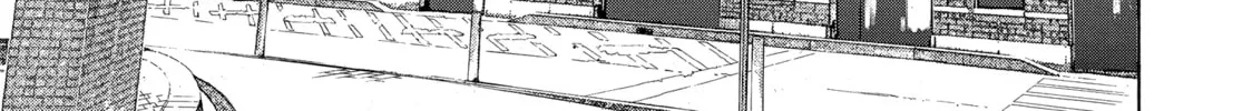 Read Those Snow White Notes chapter 74 image 21 on Lezhin