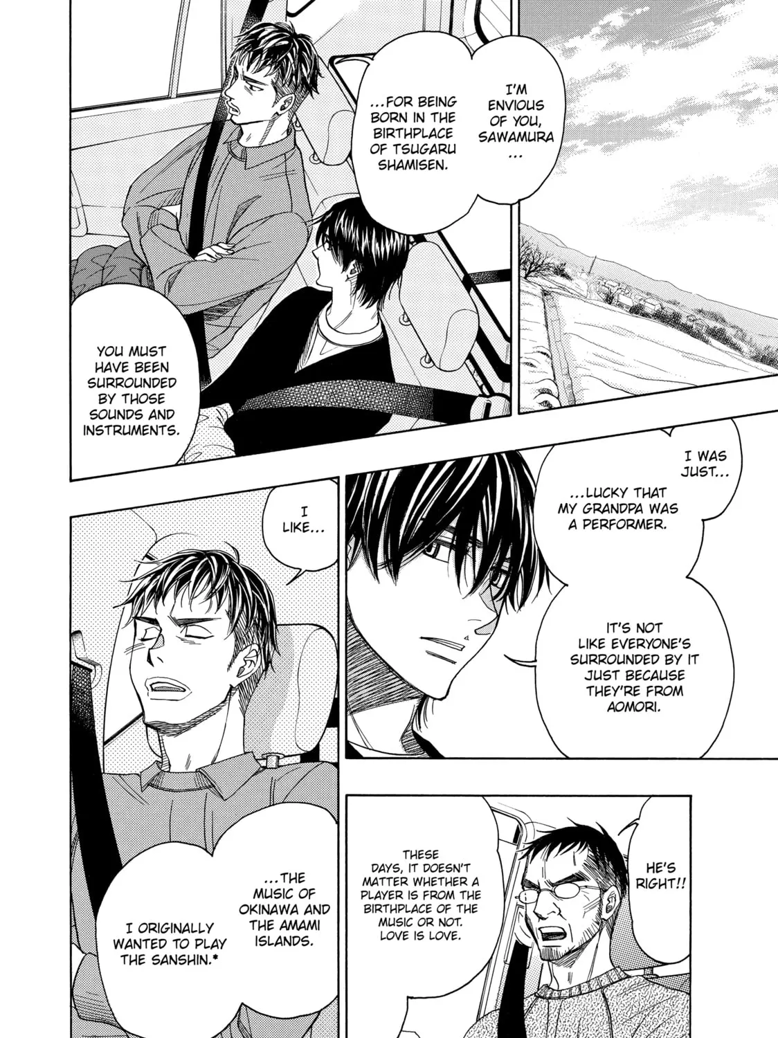 Read Those Snow White Notes chapter 74 image 30 on Lezhin