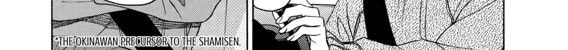 Read Those Snow White Notes chapter 74 image 31 on Lezhin