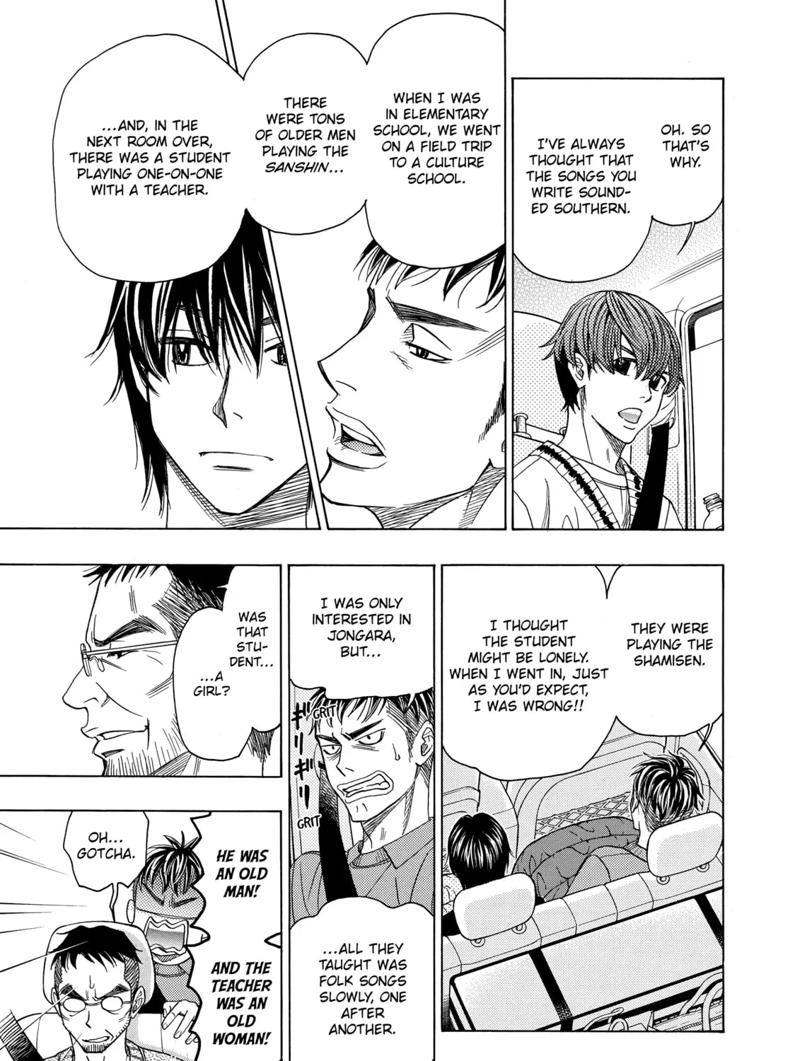 Read Those Snow White Notes chapter 74 image 32 on Lezhin