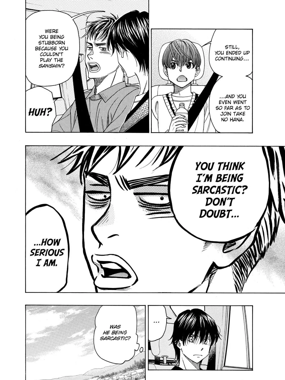 Read Those Snow White Notes chapter 74 image 34 on Lezhin