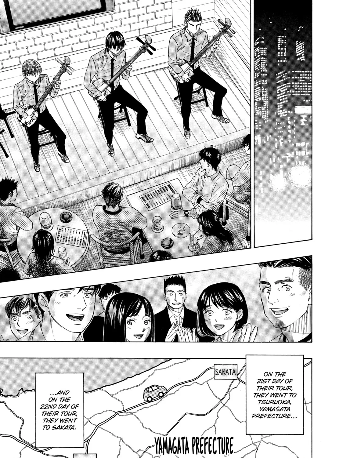 Read Those Snow White Notes chapter 74 image 36 on Lezhin