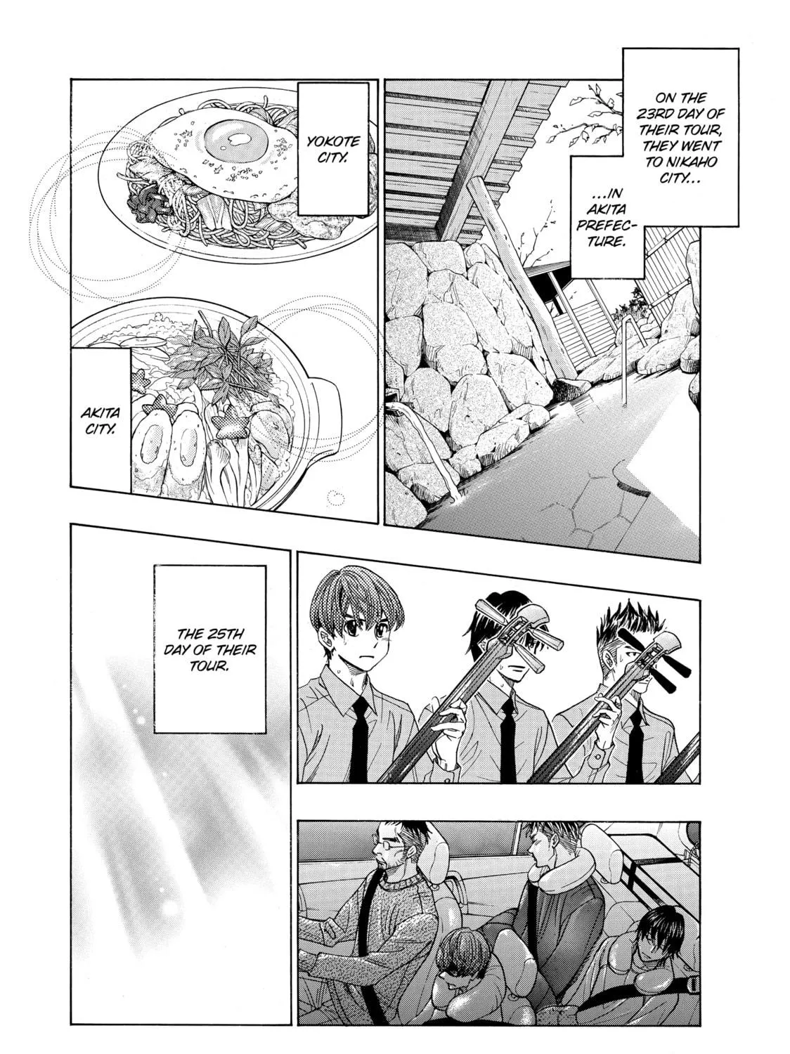 Read Those Snow White Notes chapter 74 image 38 on Lezhin