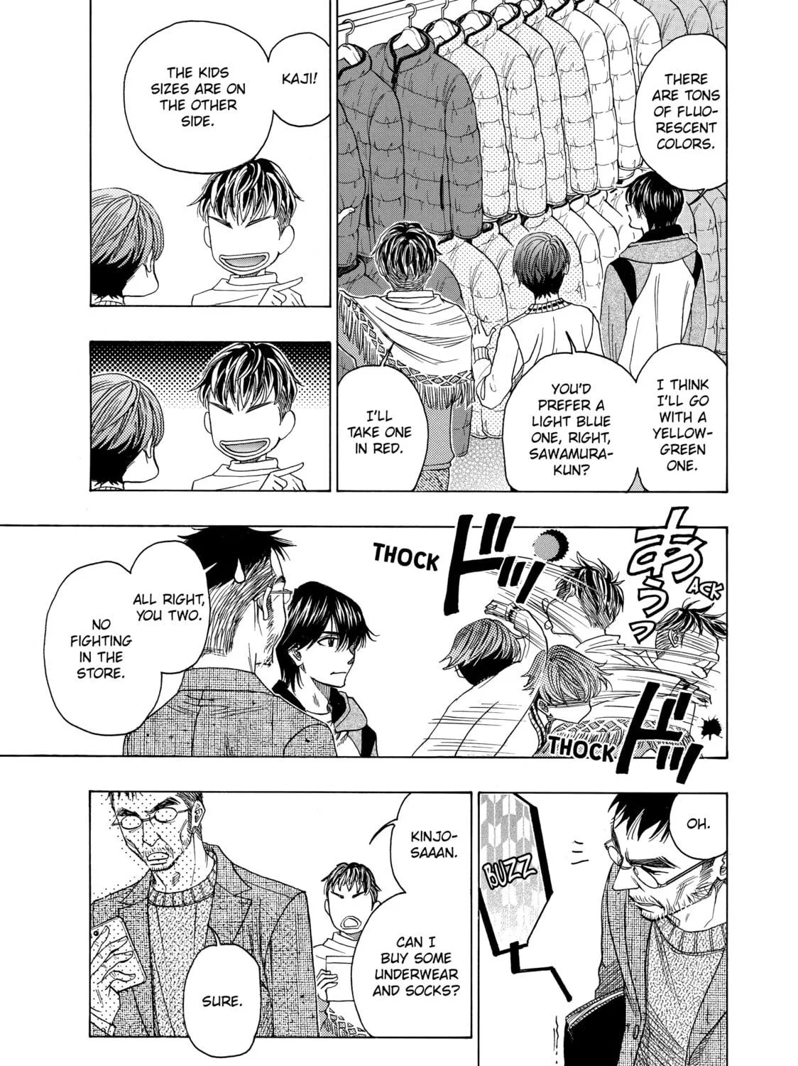 Read Those Snow White Notes chapter 74 image 4 on Lezhin