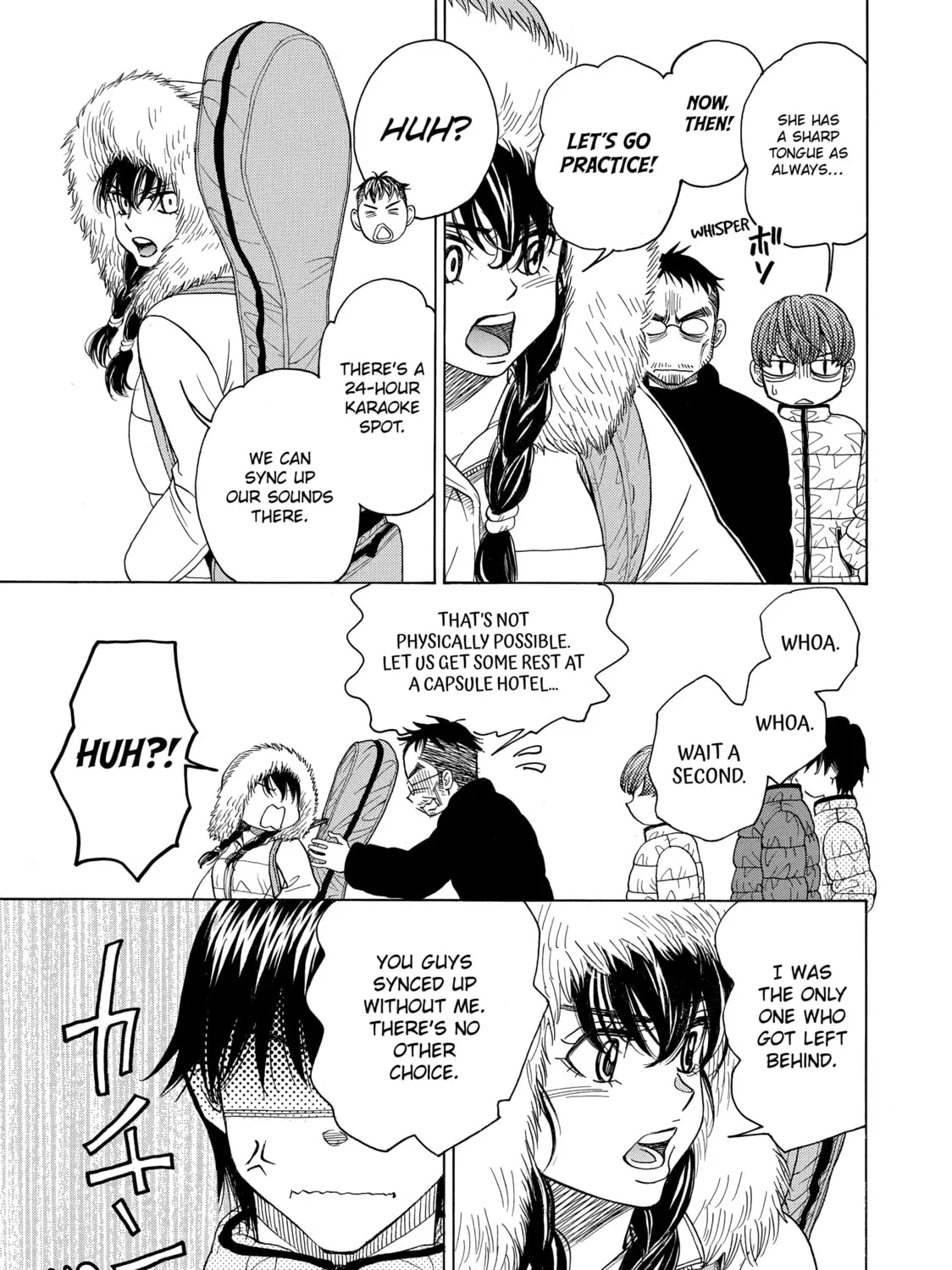 Read Those Snow White Notes chapter 74 image 44 on Lezhin