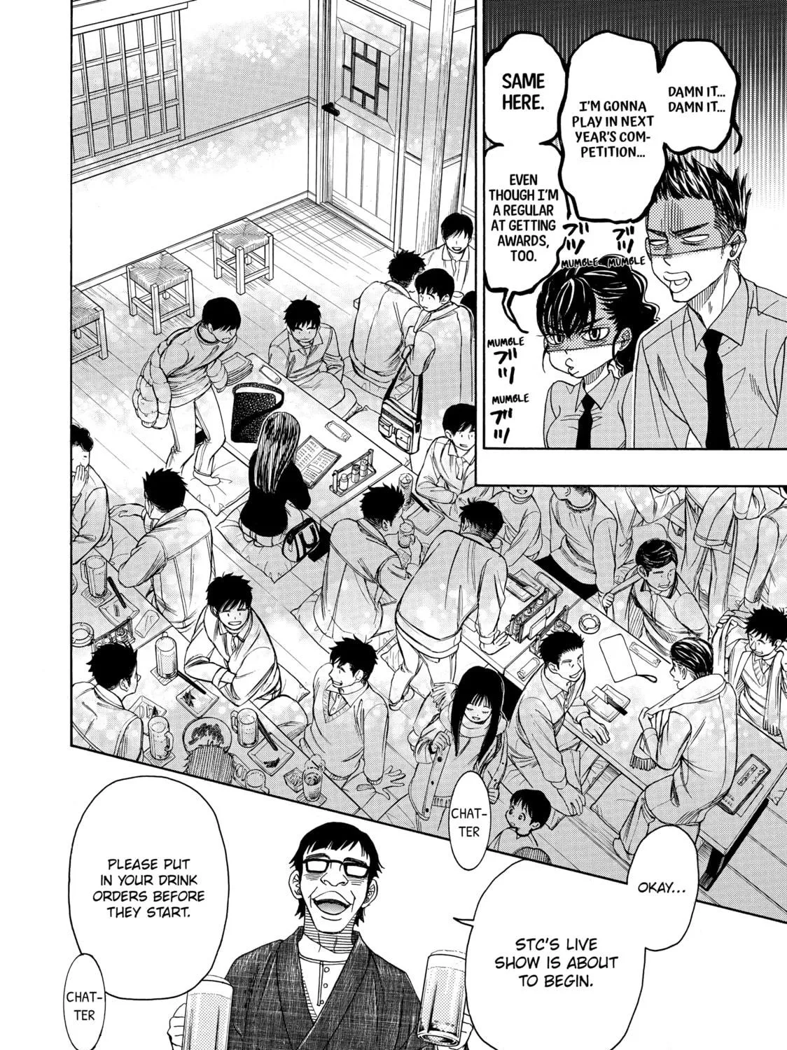 Read Those Snow White Notes chapter 74 image 58 on Lezhin