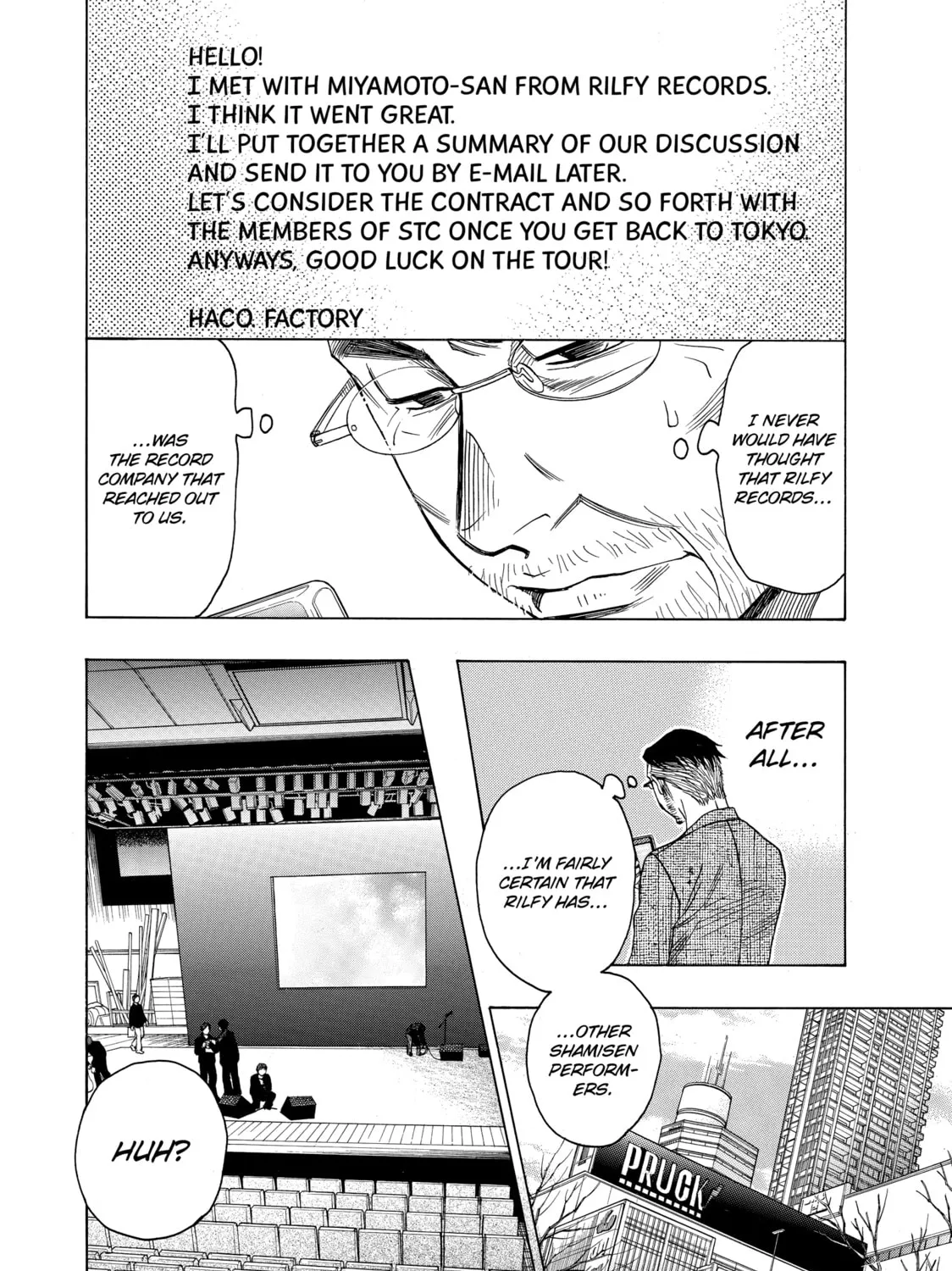 Read Those Snow White Notes chapter 74 image 6 on Lezhin