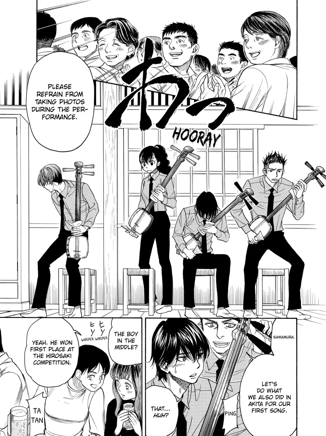 Read Those Snow White Notes chapter 74 image 60 on Lezhin