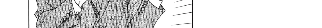 Read Those Snow White Notes chapter 74 image 63 on Lezhin
