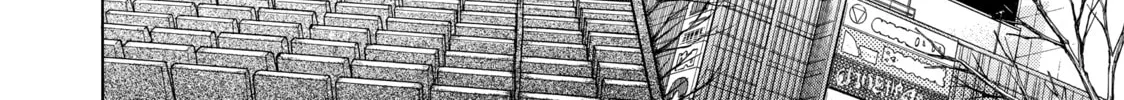 Read Those Snow White Notes chapter 74 image 7 on Lezhin