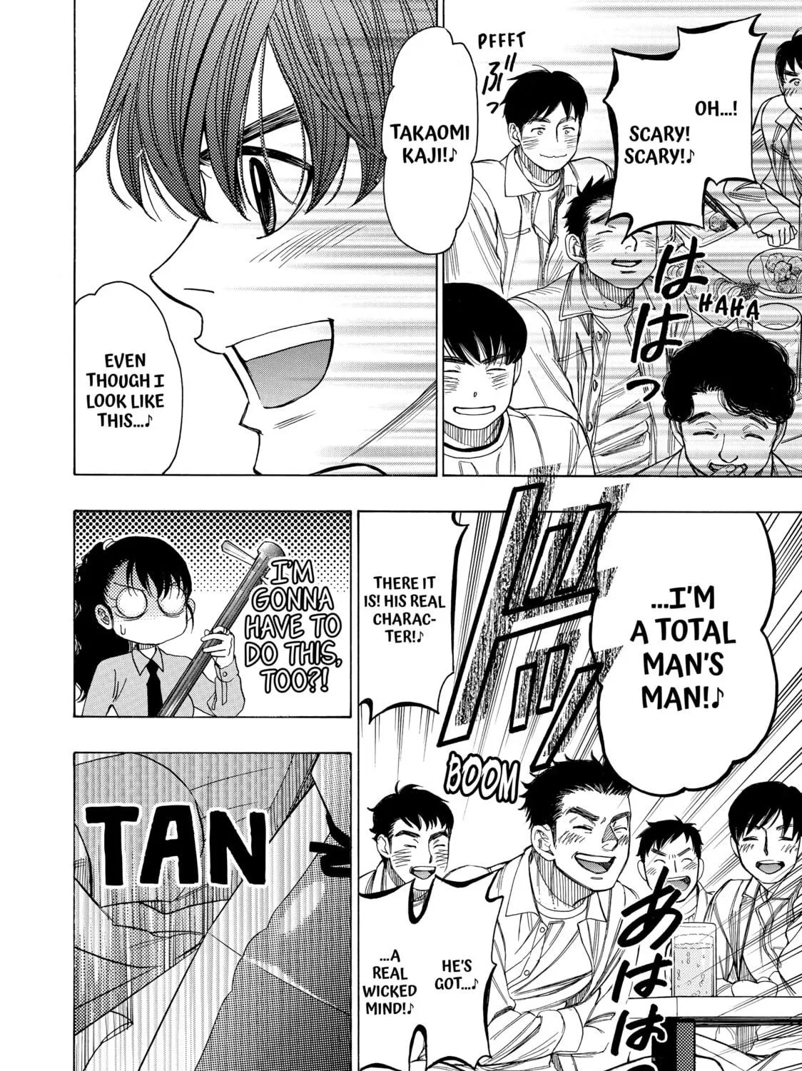 Read Those Snow White Notes chapter 74 image 70 on Lezhin
