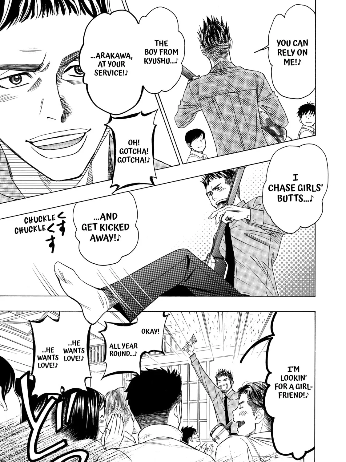 Read Those Snow White Notes chapter 74 image 72 on Lezhin
