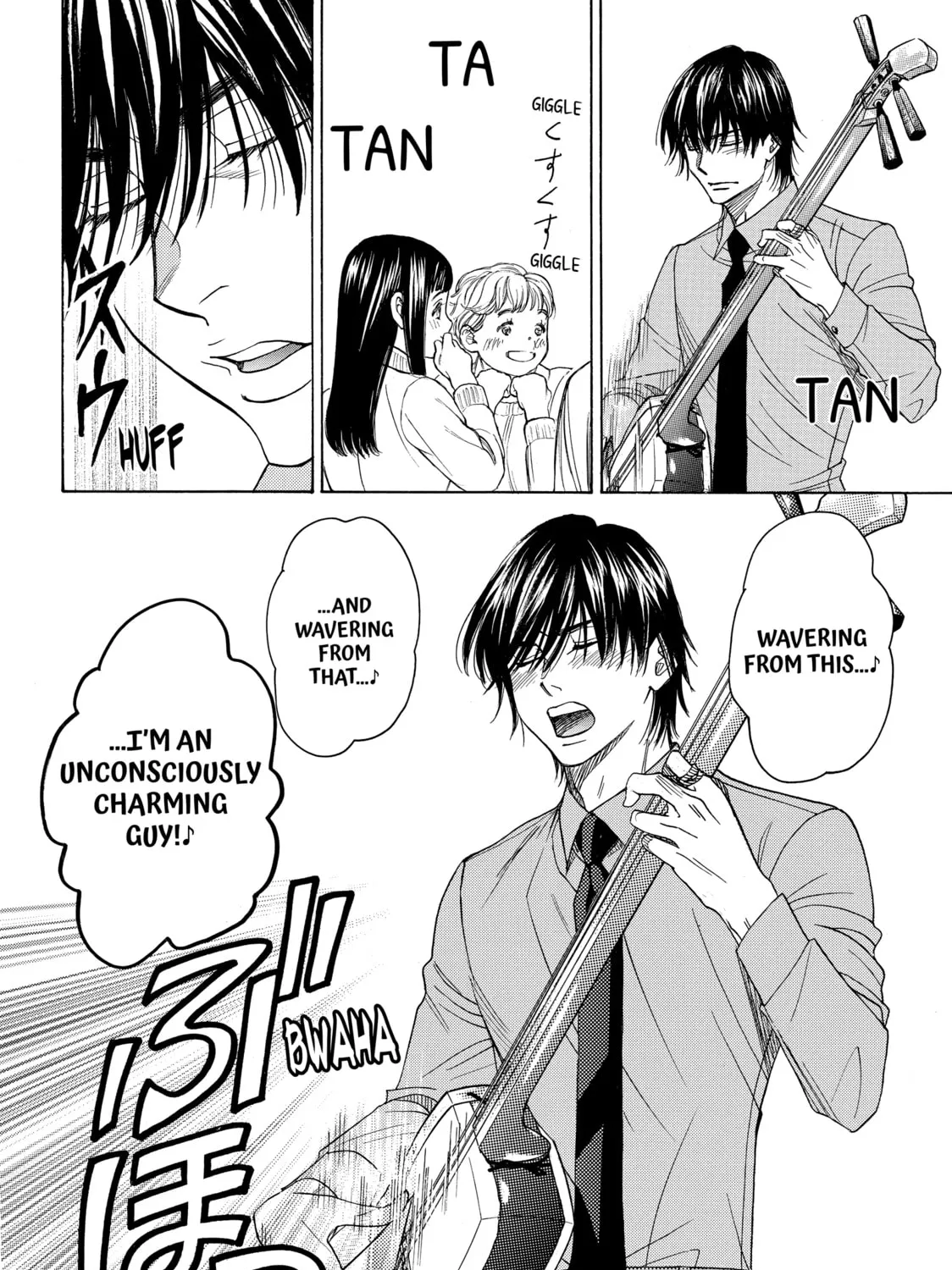 Read Those Snow White Notes chapter 74 image 74 on Lezhin