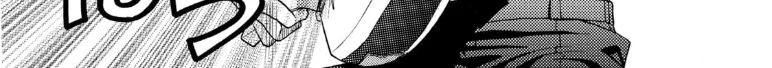 Read Those Snow White Notes chapter 74 image 75 on Lezhin