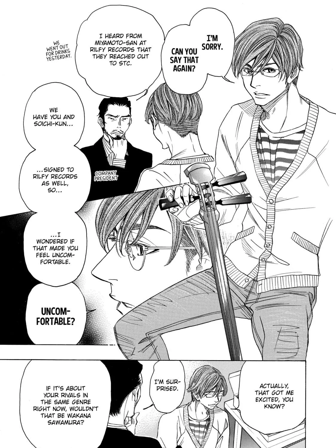 Read Those Snow White Notes chapter 74 image 8 on Lezhin