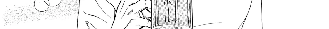 Read Those Snow White Notes chapter 74 image 87 on Lezhin