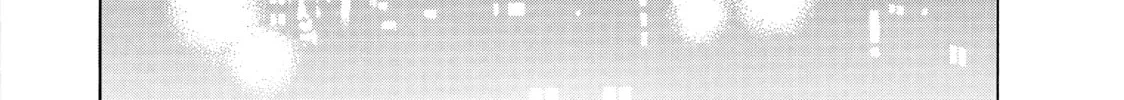 Read Those Snow White Notes chapter 74 image 91 on Lezhin