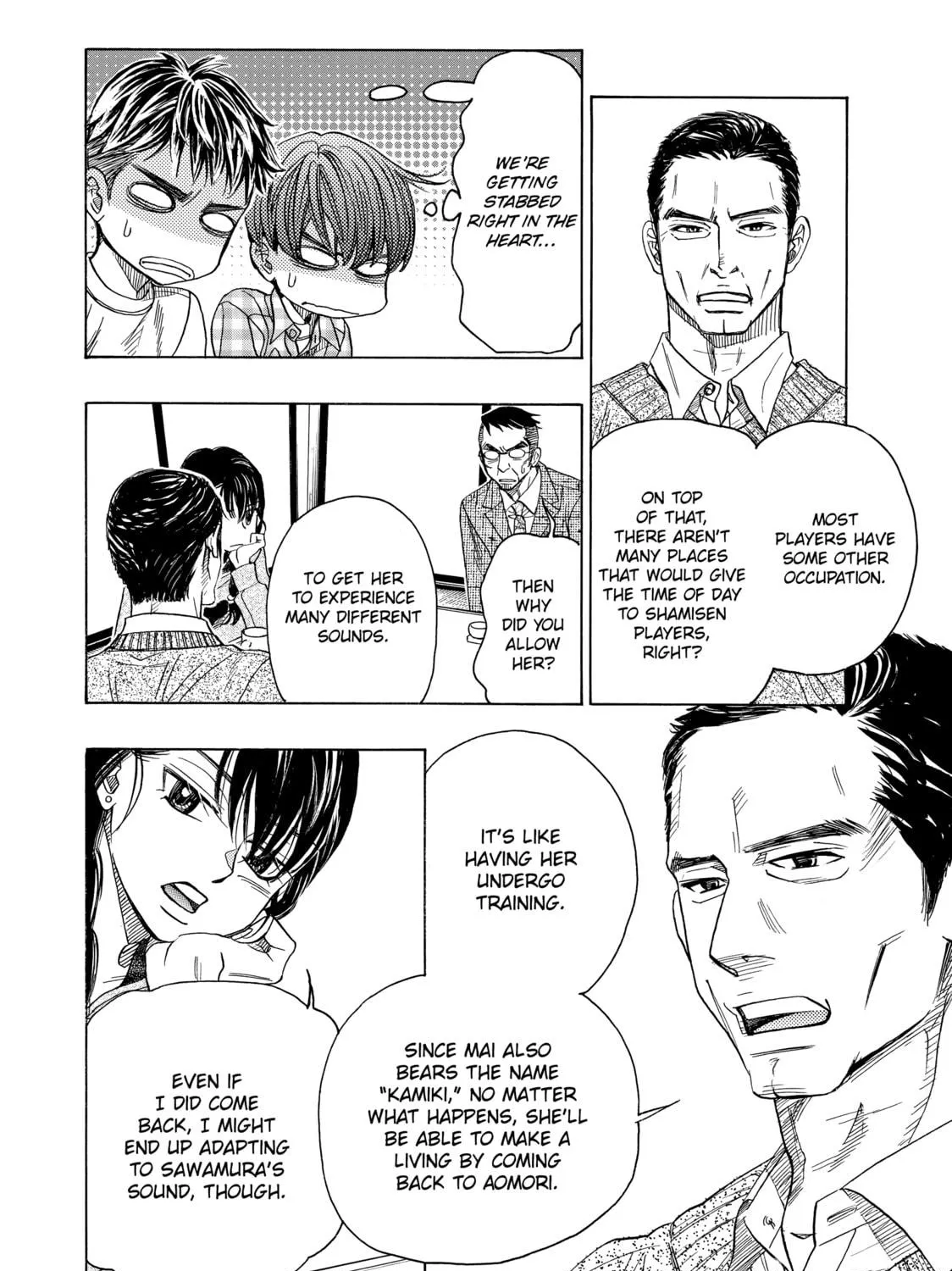 Read Those Snow White Notes chapter 75 image 10 on Lezhin