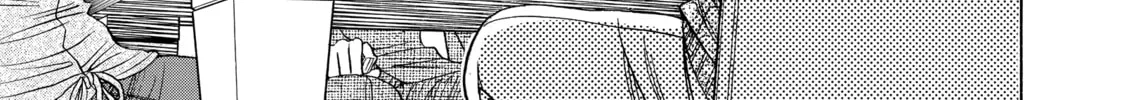 Read Those Snow White Notes chapter 75 image 13 on Lezhin