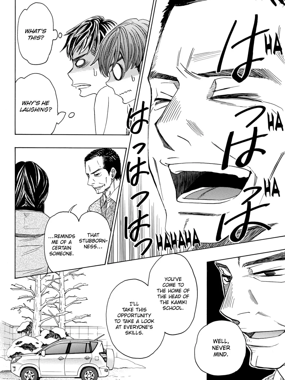 Read Those Snow White Notes chapter 75 image 14 on Lezhin