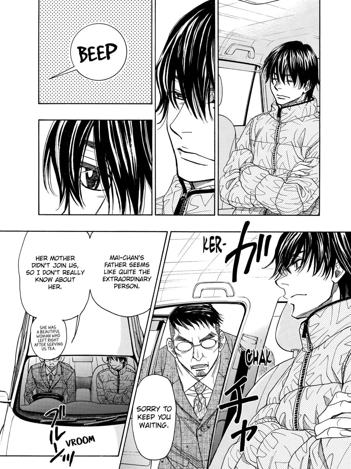 Read Those Snow White Notes chapter 75 image 16 on Lezhin