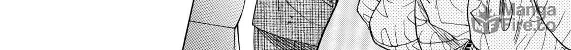 Read Those Snow White Notes chapter 75 image 17 on Lezhin