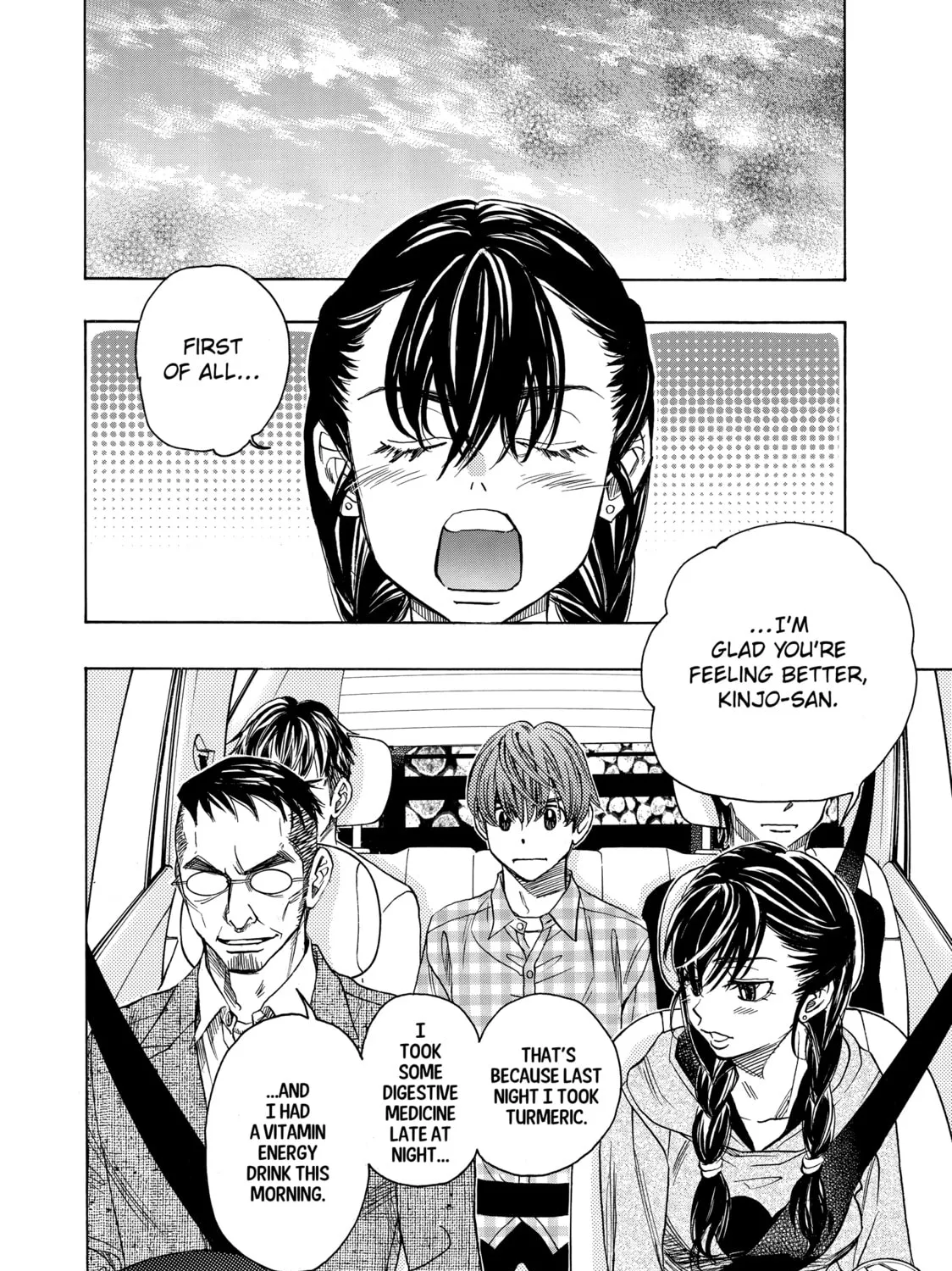 Read Those Snow White Notes chapter 75 image 2 on Lezhin
