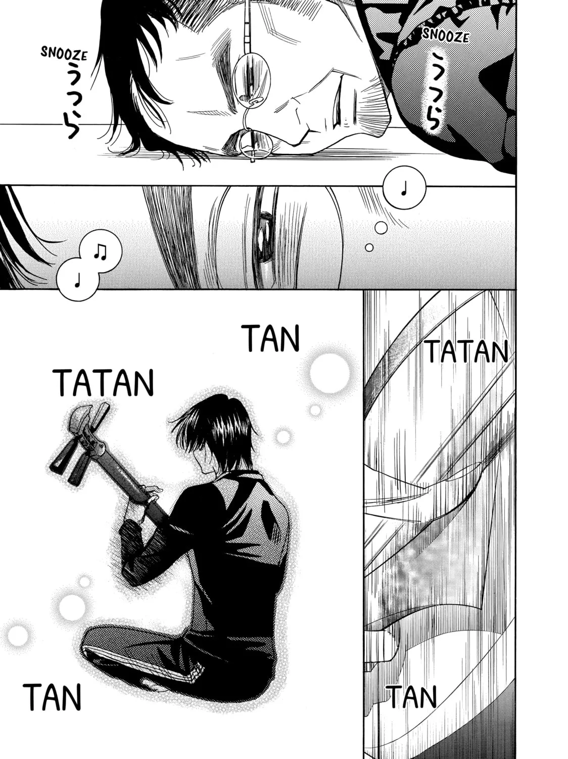 Read Those Snow White Notes chapter 75 image 32 on Lezhin