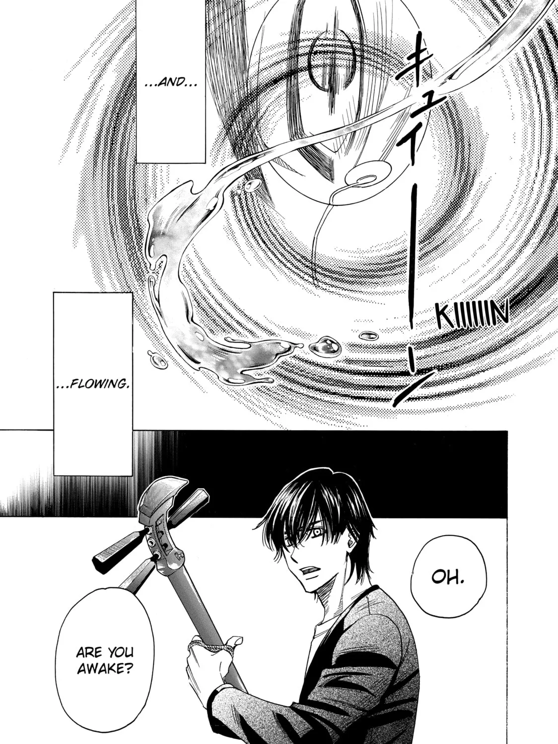 Read Those Snow White Notes chapter 75 image 36 on Lezhin