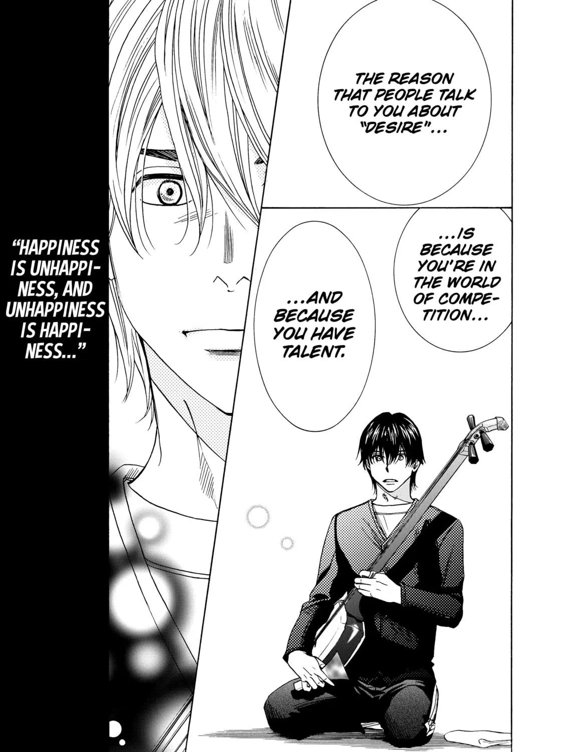 Read Those Snow White Notes chapter 75 image 48 on Lezhin