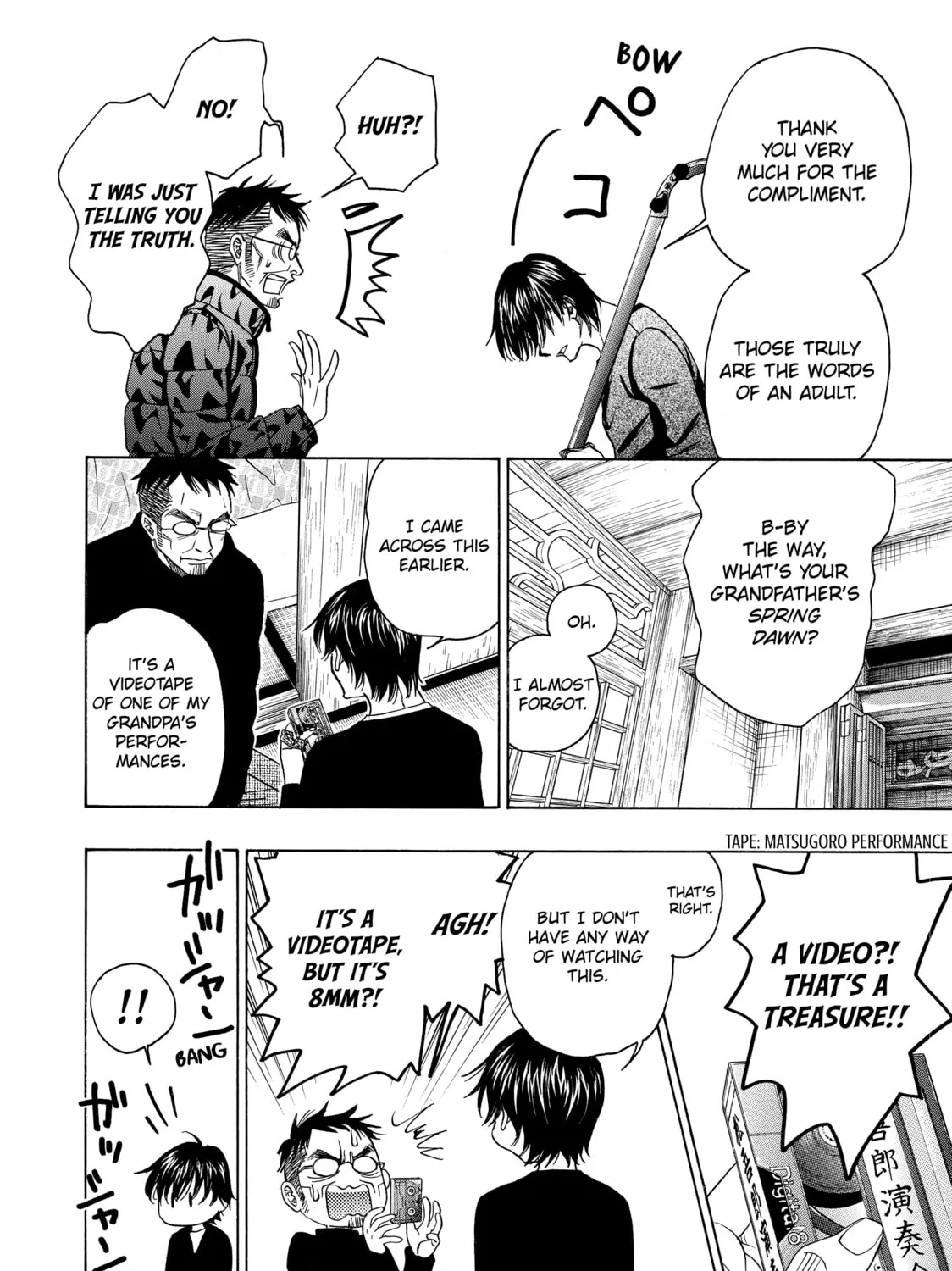Read Those Snow White Notes chapter 75 image 50 on Lezhin