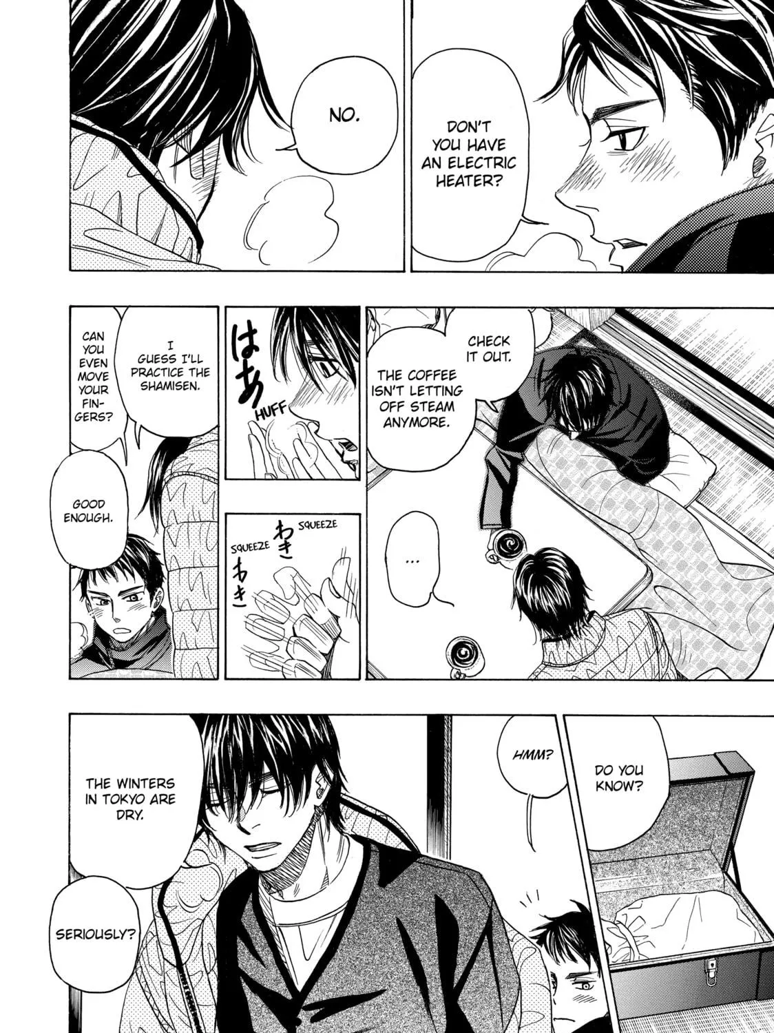 Read Those Snow White Notes chapter 75 image 58 on Lezhin