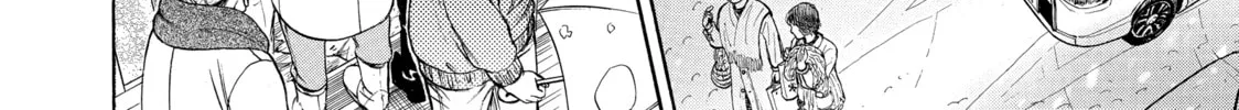 Read Those Snow White Notes chapter 75 image 67 on Lezhin