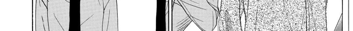 Read Those Snow White Notes chapter 75 image 75 on Lezhin