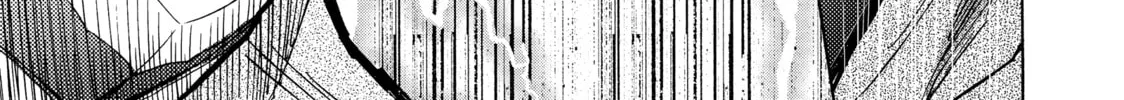 Read Those Snow White Notes chapter 75 image 81 on Lezhin