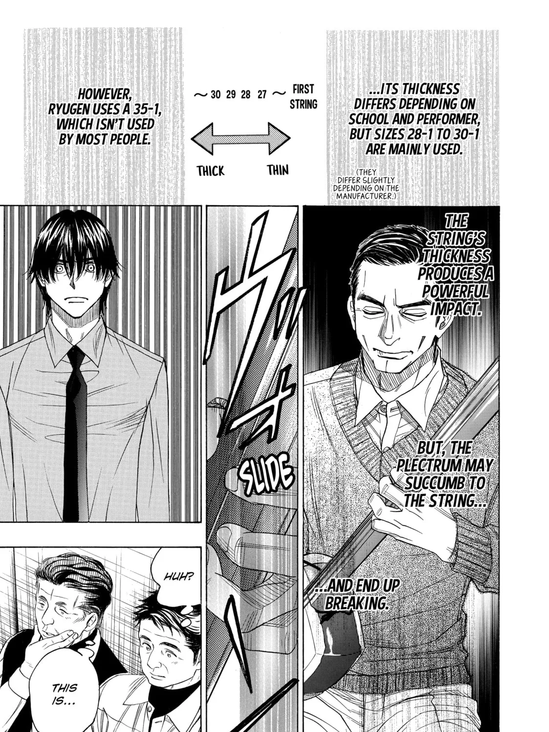 Read Those Snow White Notes chapter 75 image 84 on Lezhin