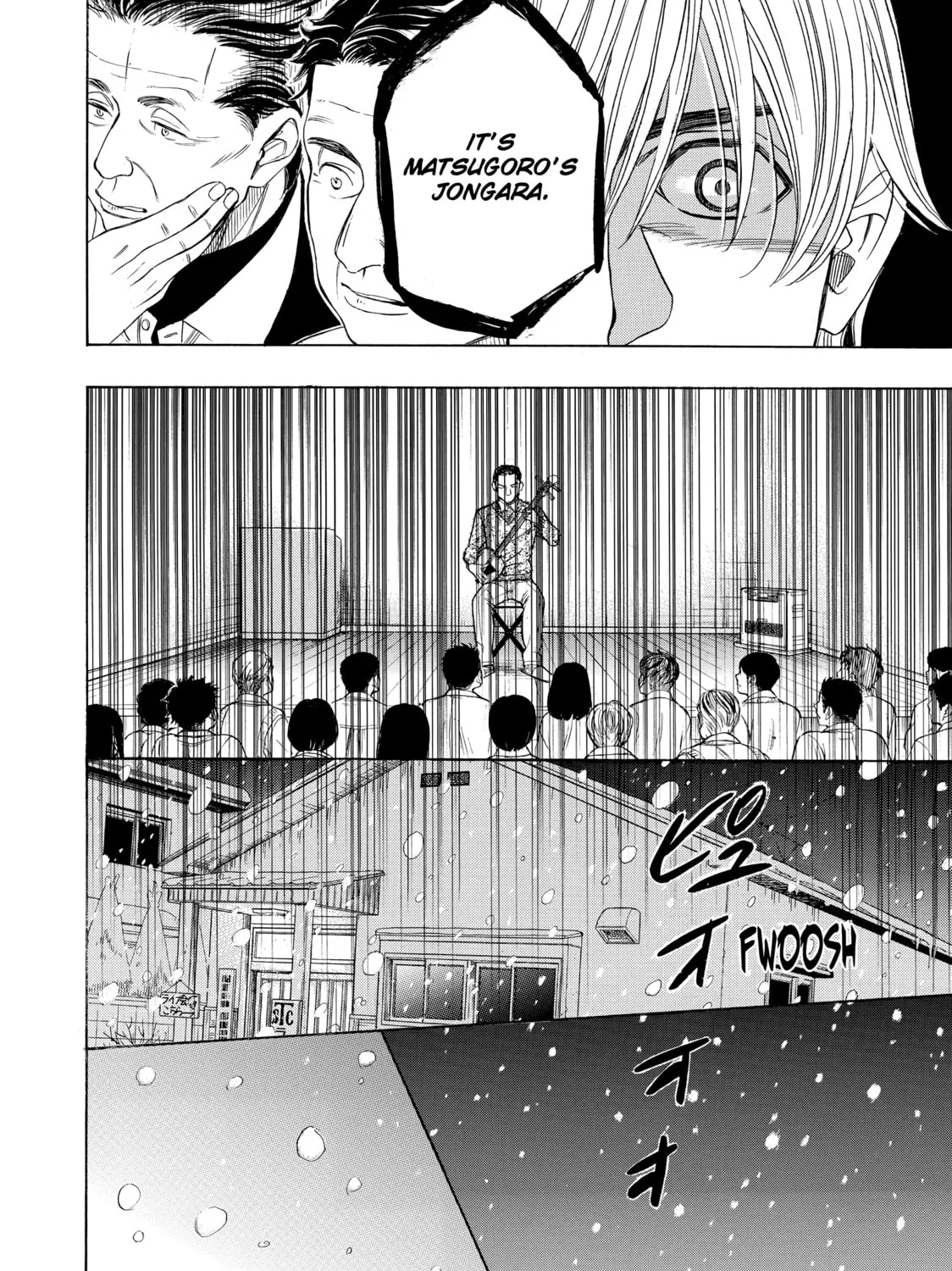 Read Those Snow White Notes chapter 75 image 86 on Lezhin