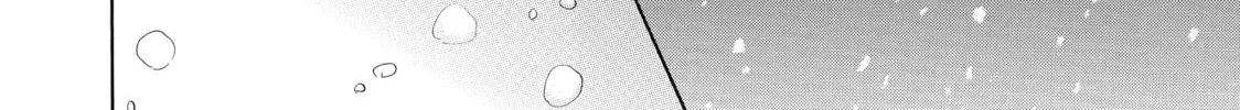 Read Those Snow White Notes chapter 75 image 87 on Lezhin