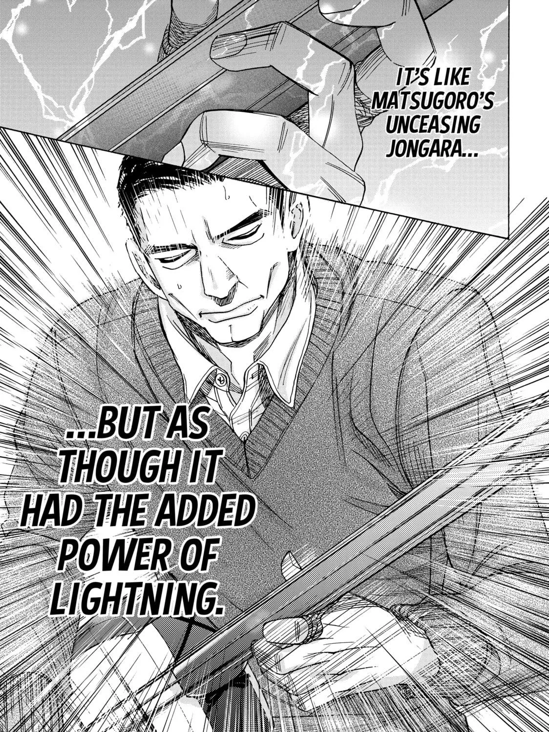 Read Those Snow White Notes chapter 75 image 88 on Lezhin