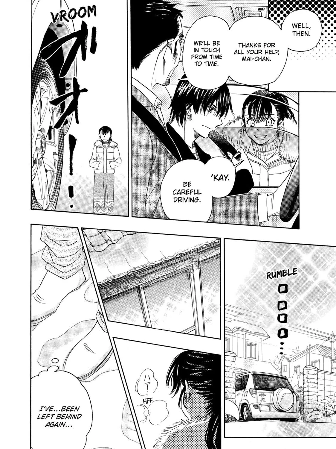 Read Those Snow White Notes chapter 77 image 10 on Lezhin